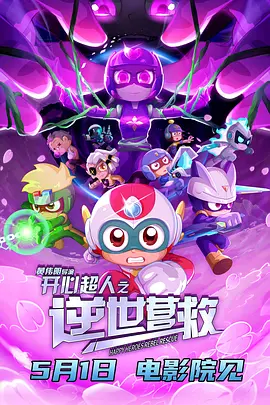 国产盗摄视频在线观看